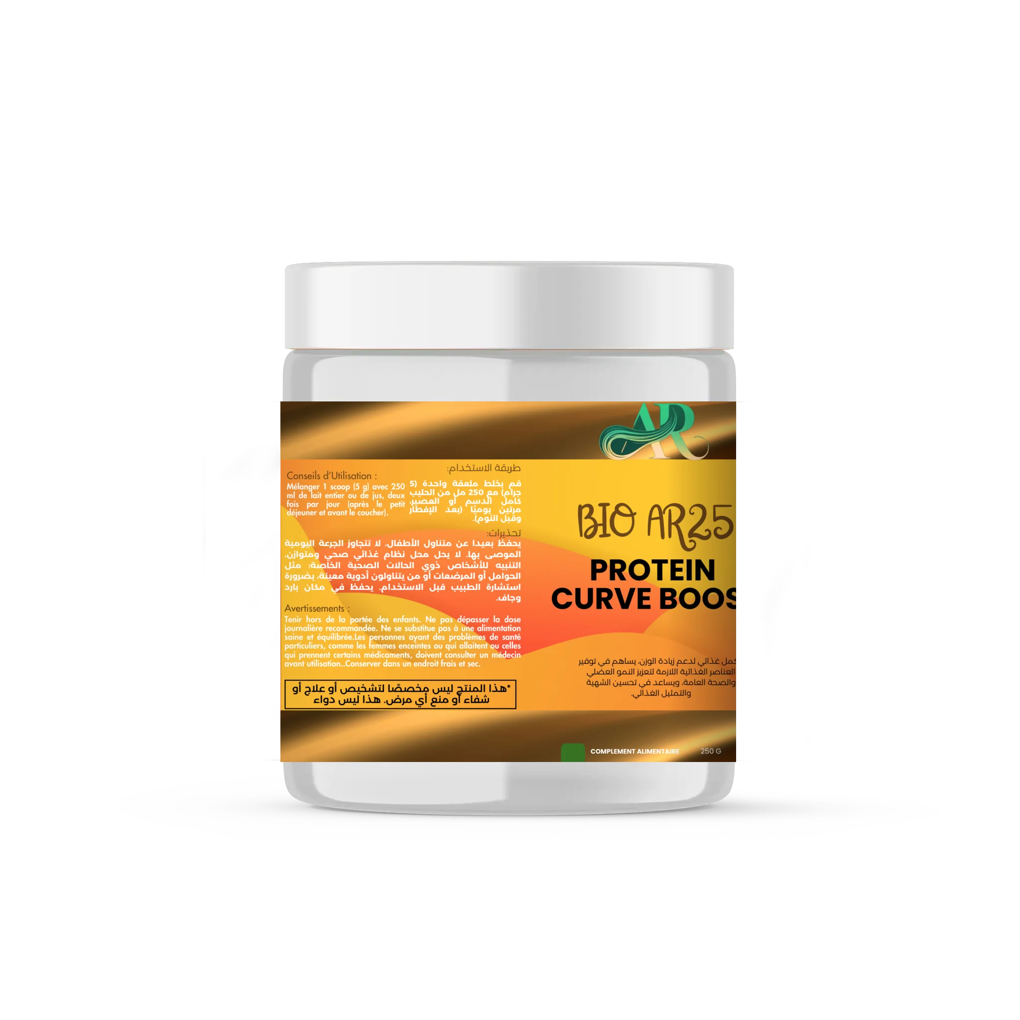 PROTEIN CURVE BOOST