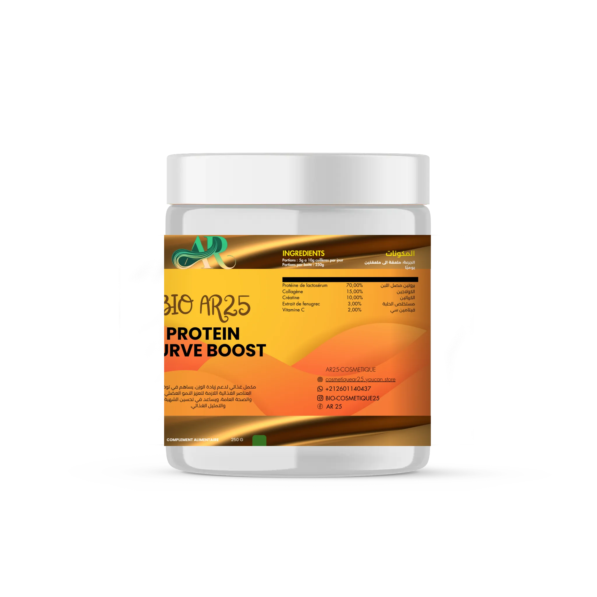 PROTEIN CURVE BOOST
