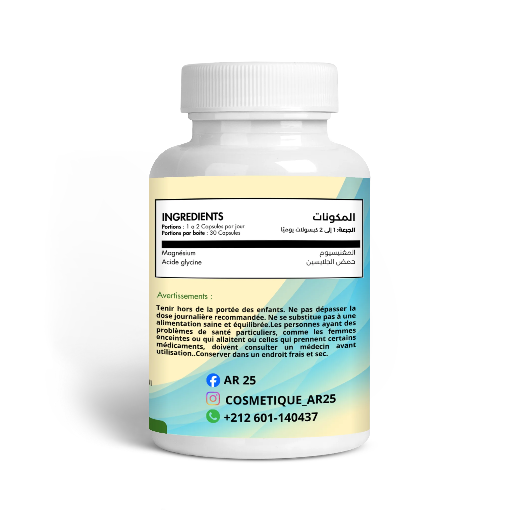 magnesium glycinate