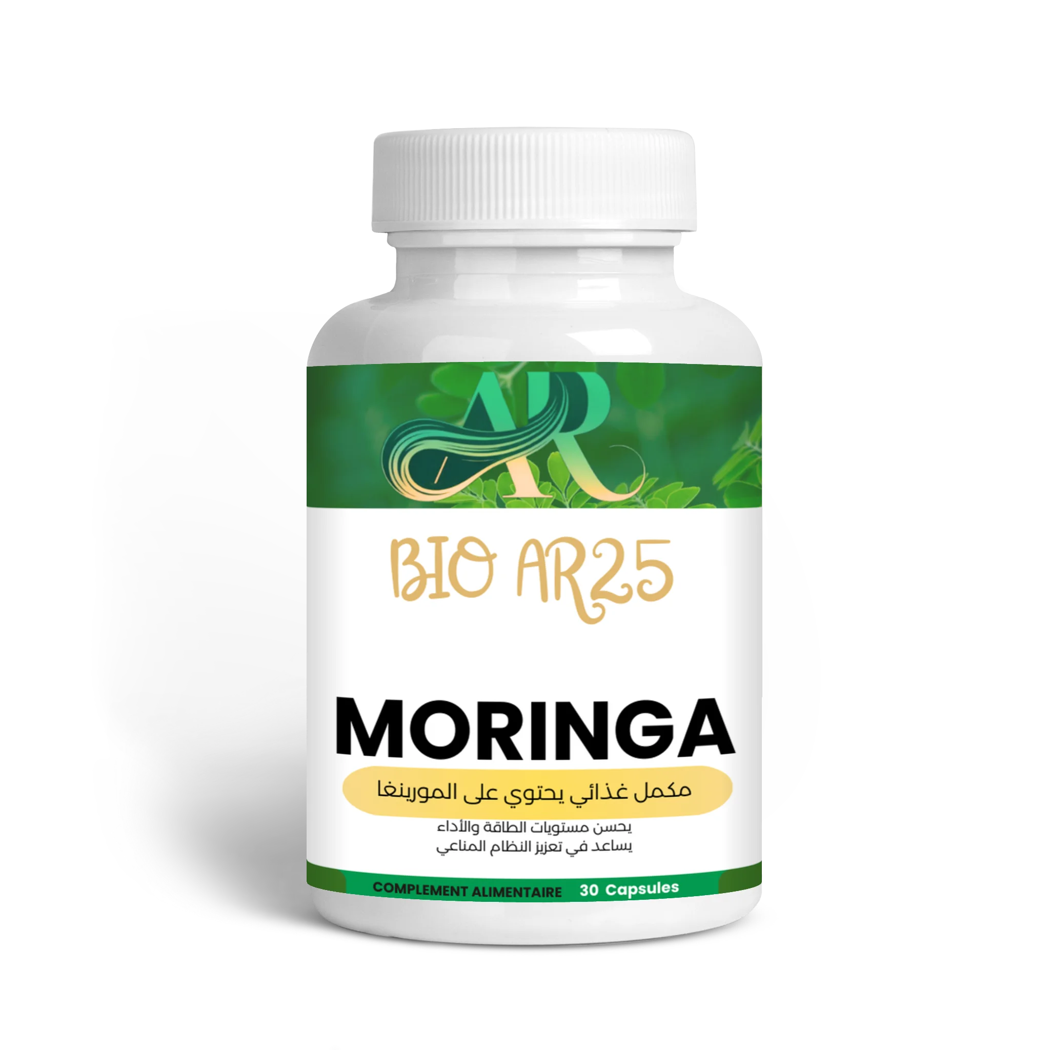 Moringa