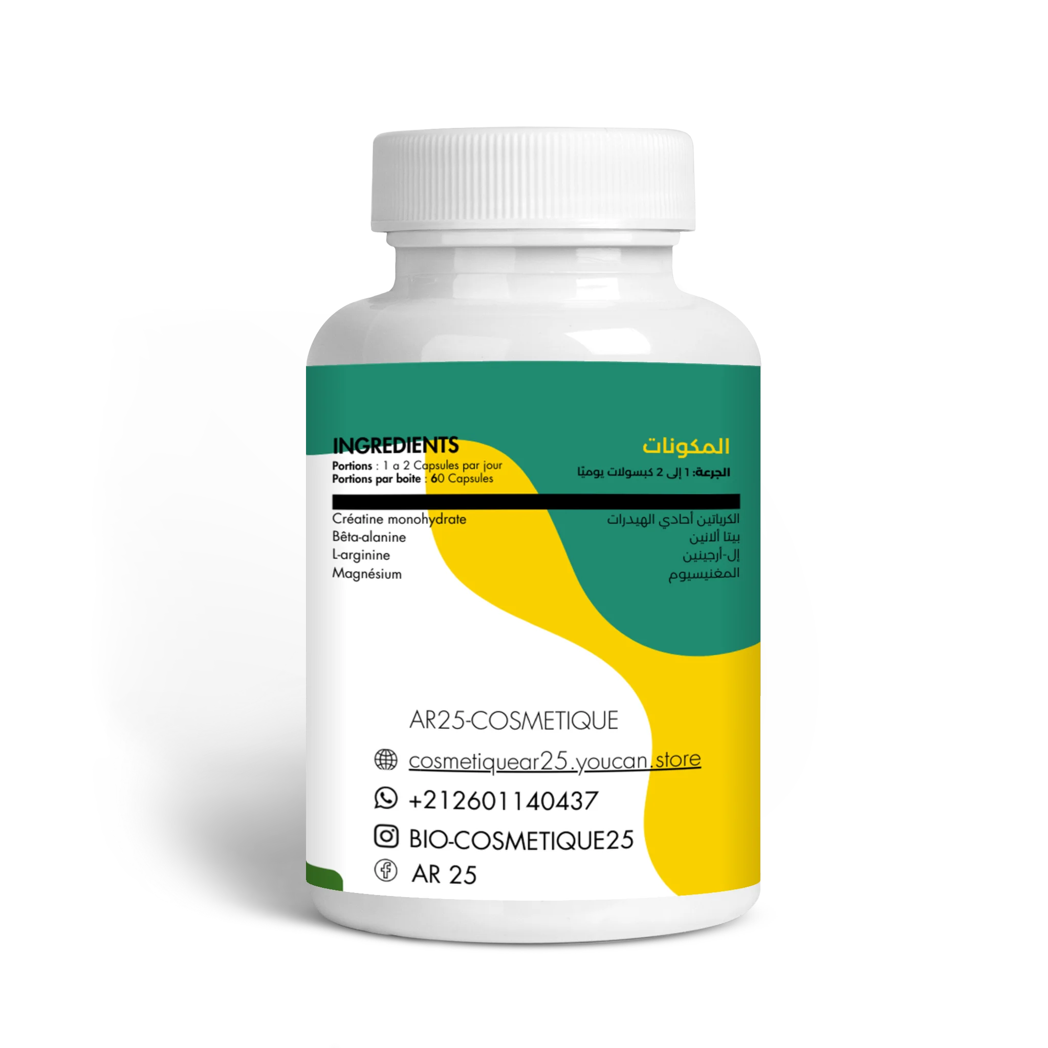 MUSCLE BOOSTER