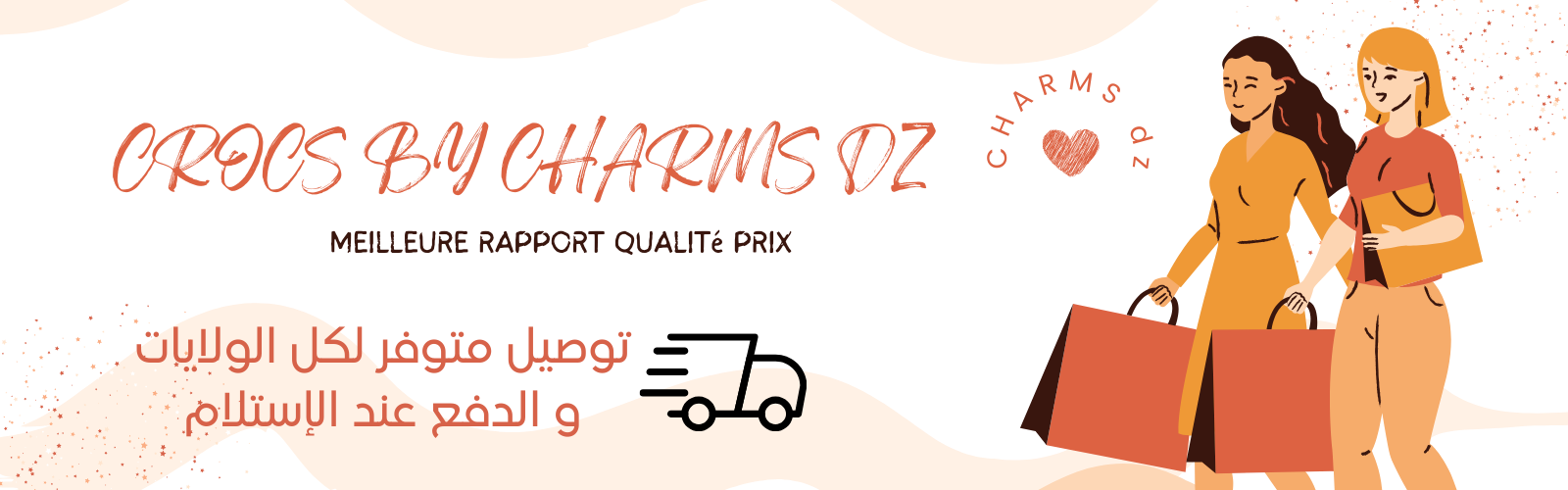 crocsbycharmsdz