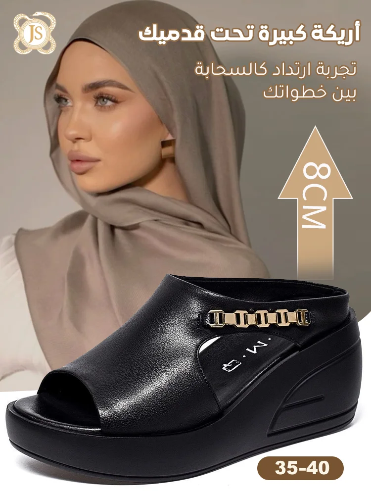 ( السعر5200 دج)ندل نسائي بكعب سميك 8 سمي