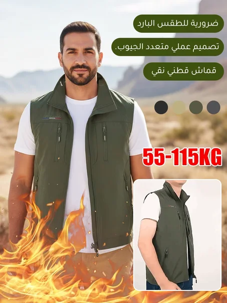 سترة رجالية  السعر 6900 دج ( 690 الف )