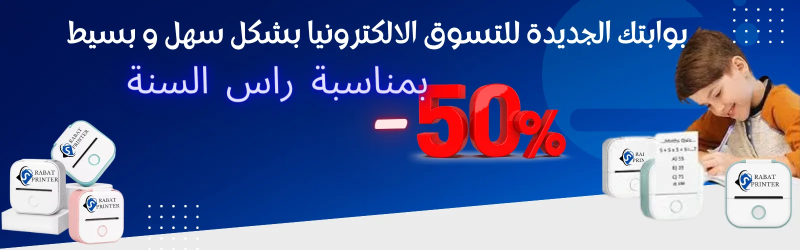 slider-image