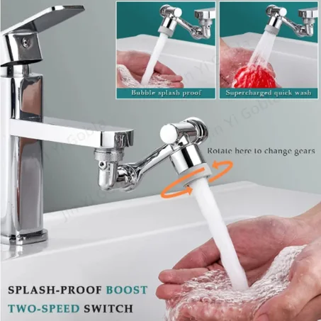 Robinet Flexible 1080°