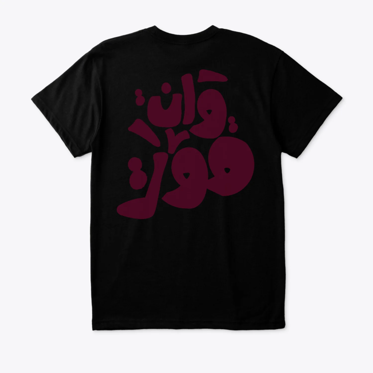 1M Heritage Tshirt