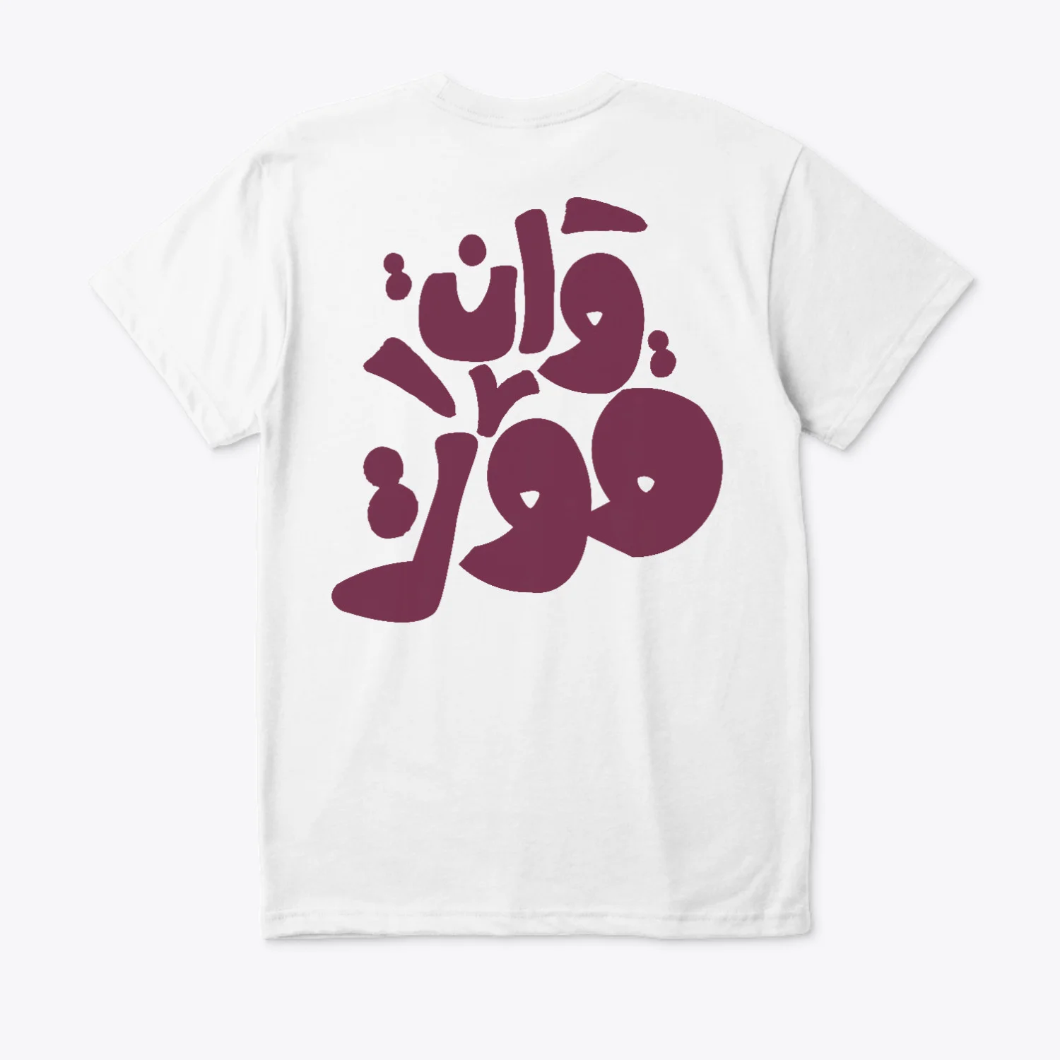 1M Heritage Tshirt