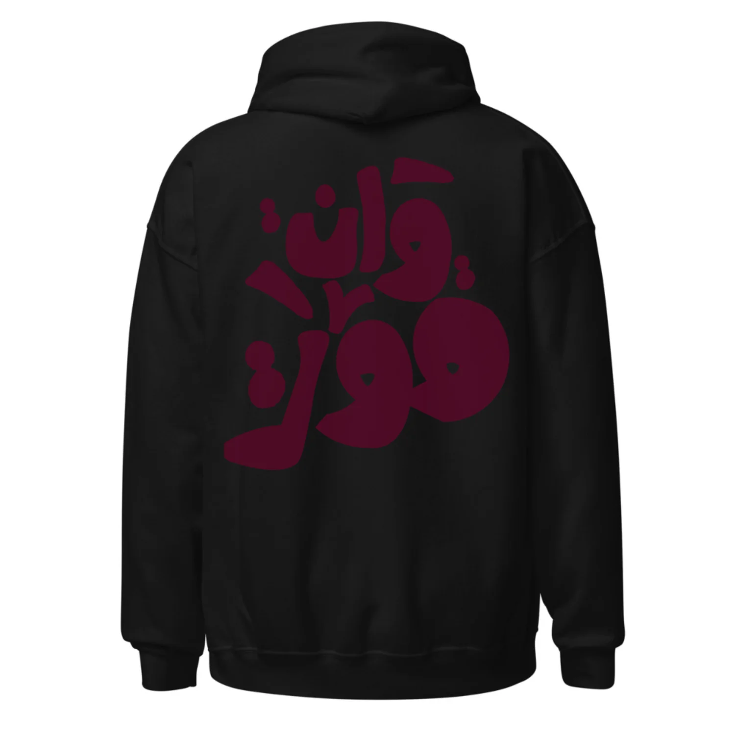 1M Heritage Hoodie