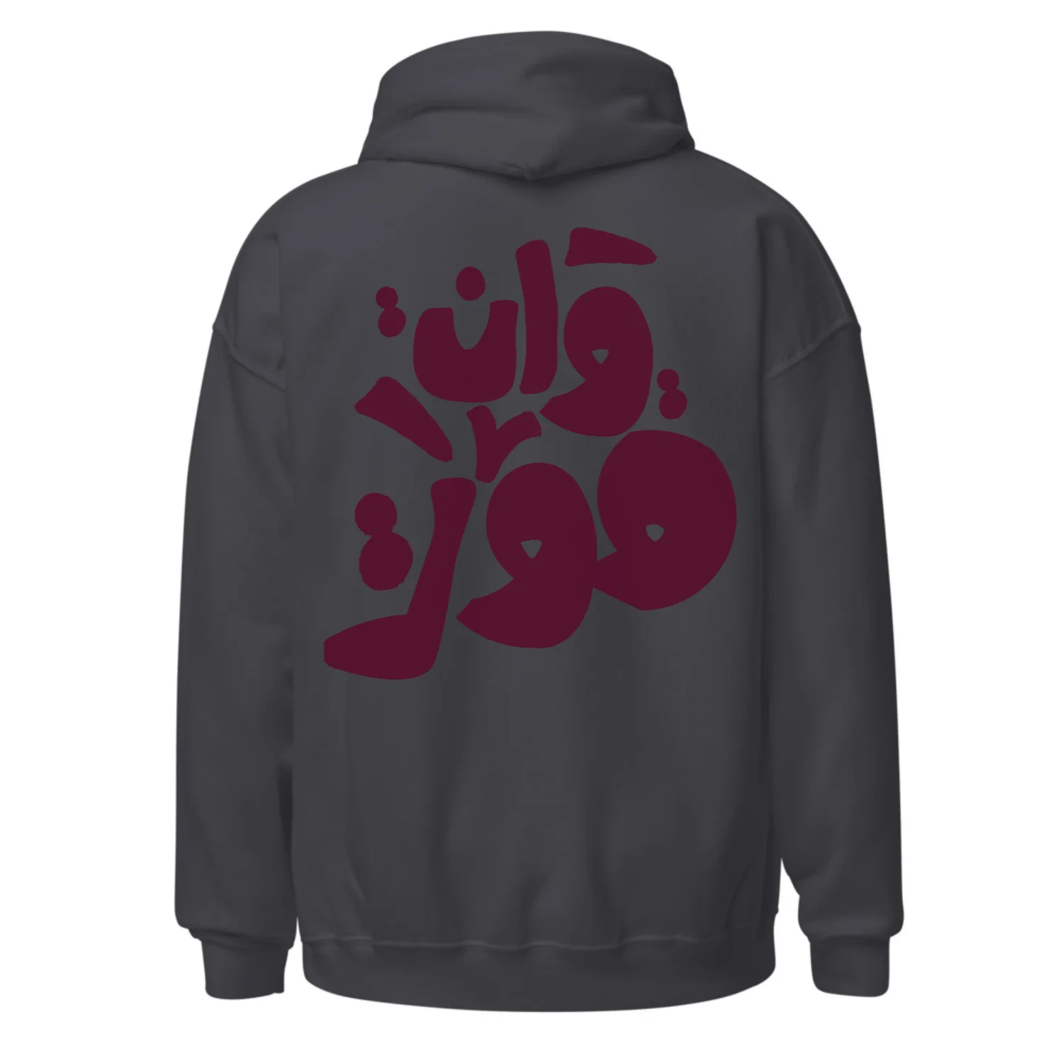 1M Heritage Hoodie