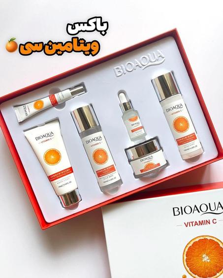 منتجات العناية ب البشرة