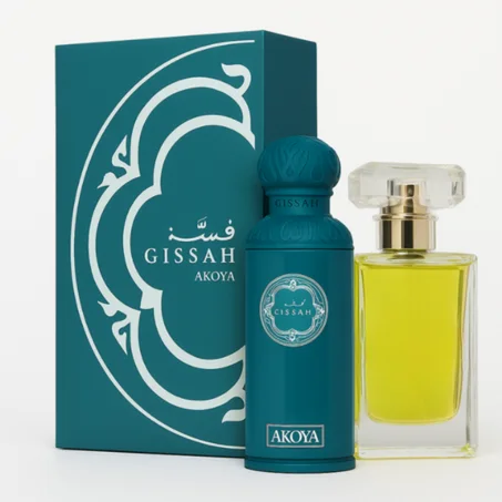 منتج تجريبي