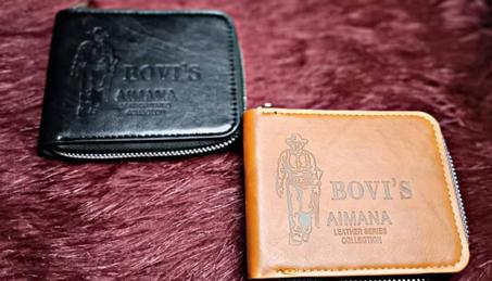 المحفظة السحرية