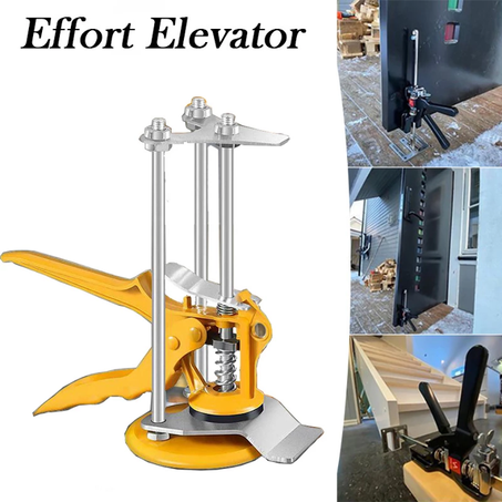 رافعة الأثقال الحديثة