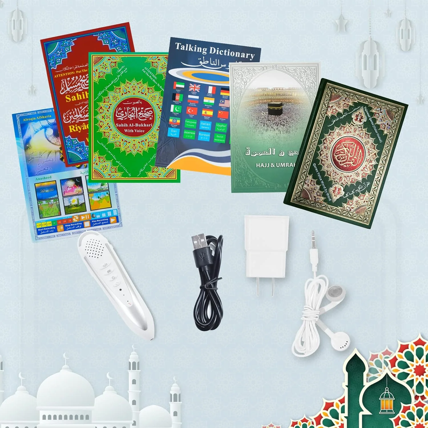 Smart electronic pen for reading Quran with tajweed