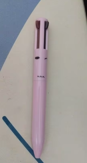 ليان