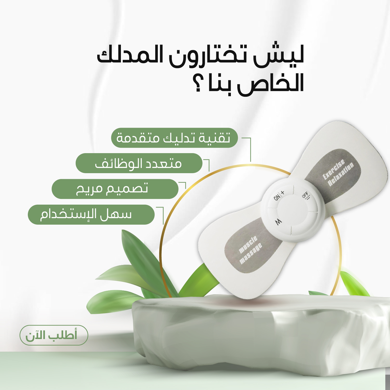 stores/f3cd73c6012a45e99e3eefed1ac50778/products/JLnlgV4lhpMp3dGdczEePoy8B84HH6TrY0whtoH9.jpeg