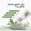 stores/f3cd73c6012a45e99e3eefed1ac50778/products/JLnlgV4lhpMp3dGdczEePoy8B84HH6TrY0whtoH9.jpeg