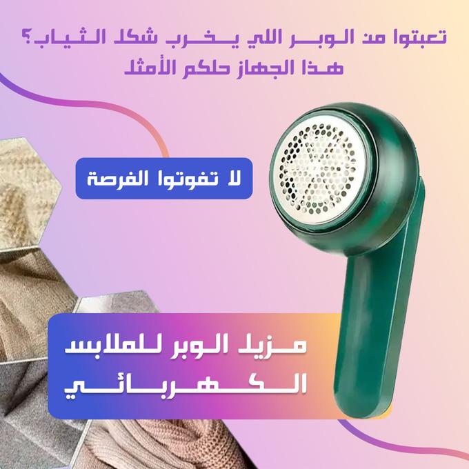 stores/f3cd73c6012a45e99e3eefed1ac50778/products/ZBMDNWfa3VhxPJctvWCvRNByO2V50eq2a0OOHOPE.jpeg