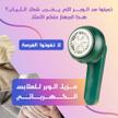 stores/f3cd73c6012a45e99e3eefed1ac50778/products/ZBMDNWfa3VhxPJctvWCvRNByO2V50eq2a0OOHOPE.jpeg