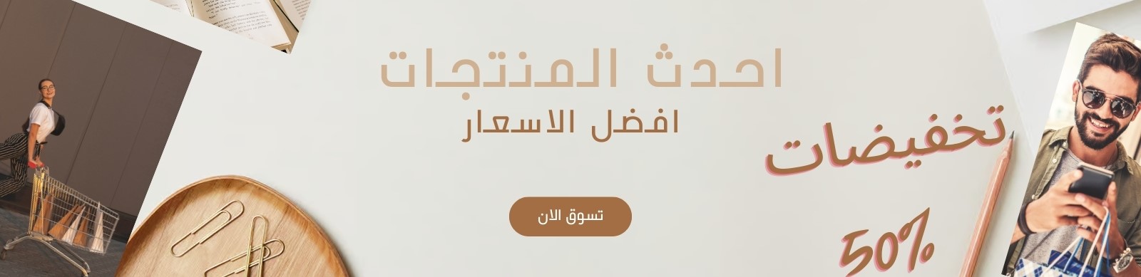 slider-image