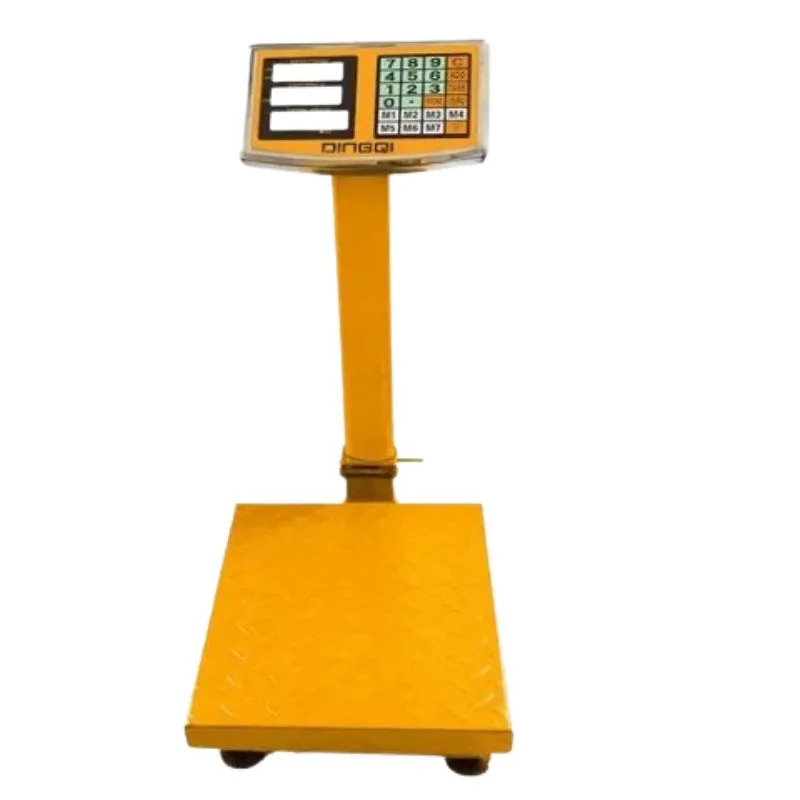 ميزانDINGQI 150 KG
