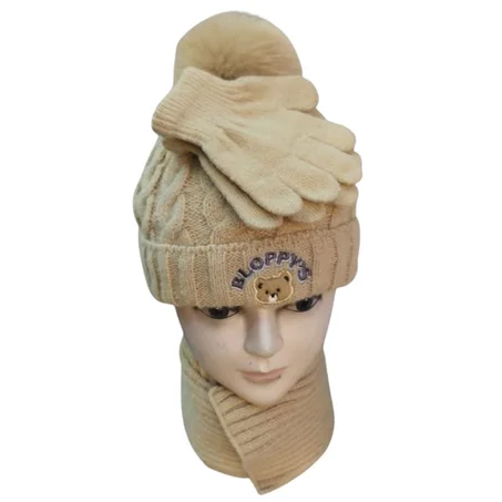 طقم من 3 قطع للأطفال