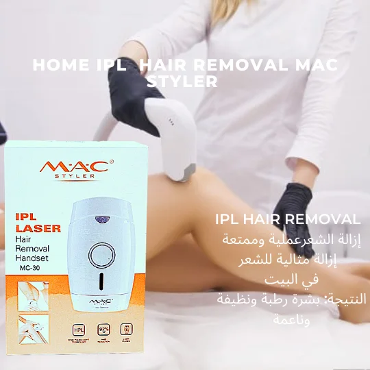 Épilateur Laser  – Épilation Visage et Corps