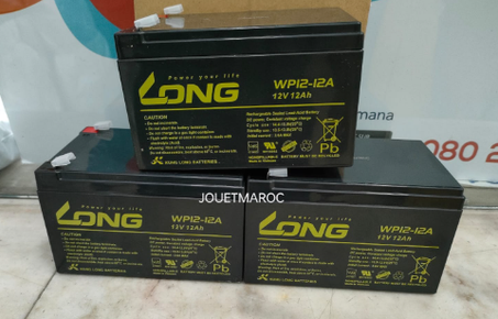 batteries  بطاريات