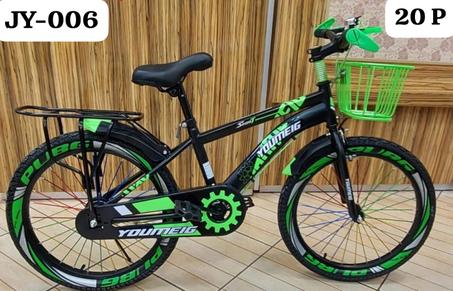 Vélo YOUMEIG  12p 16p 20p