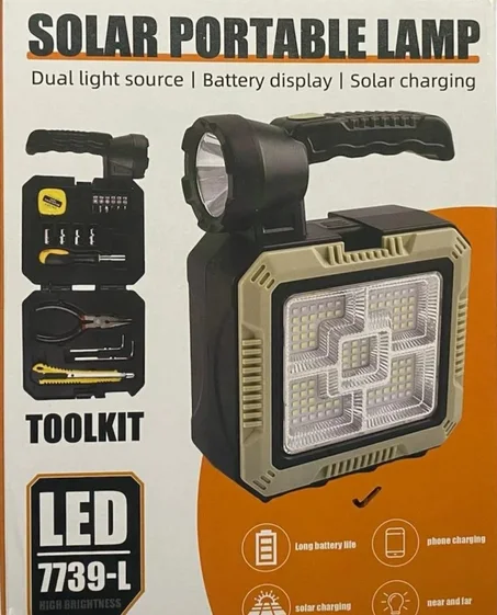 مصباح نقال مع صندوق ادوات