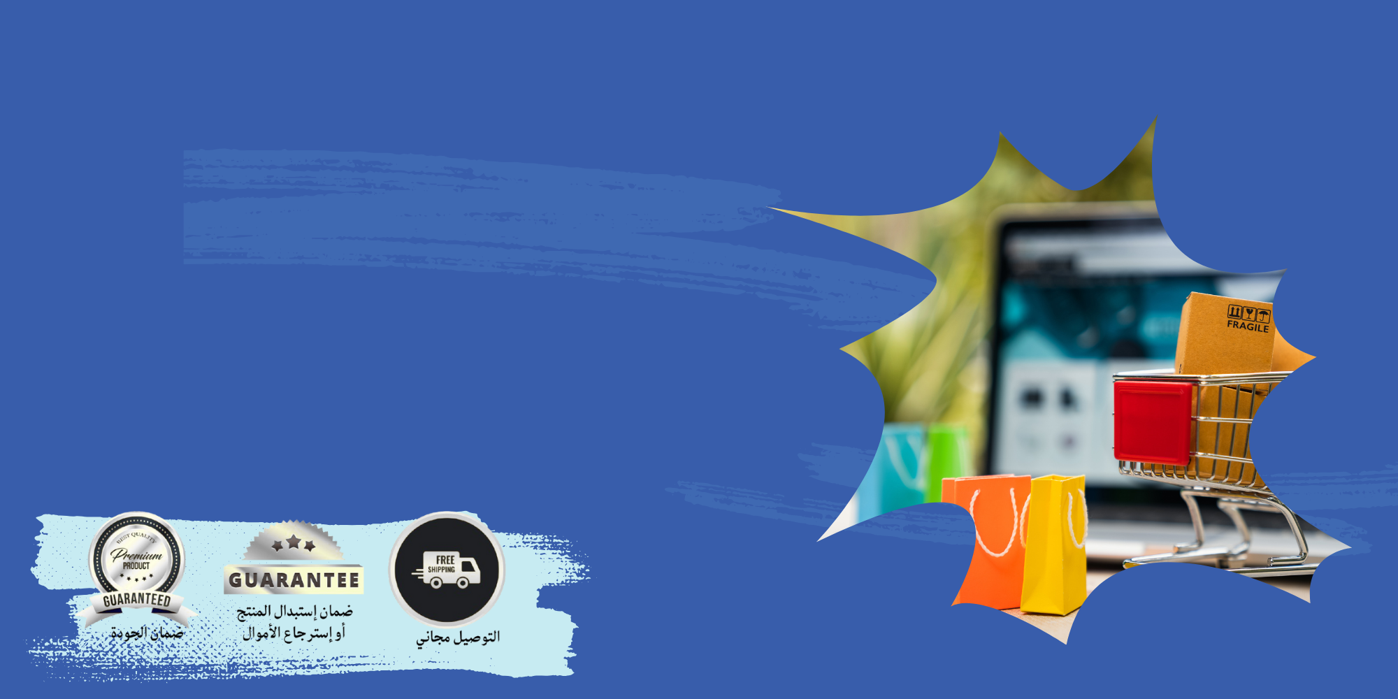 slider-image