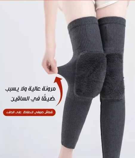 دعامة الركبة الكشميرية – دفء وراحة لا مثيل لها!