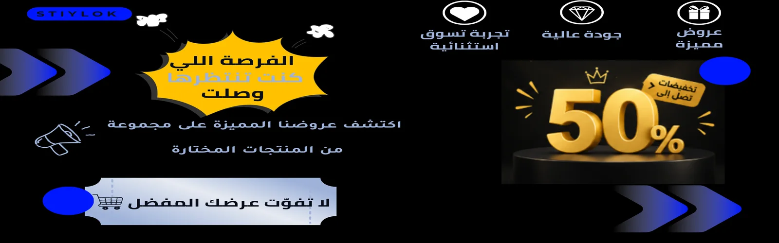 slider-image