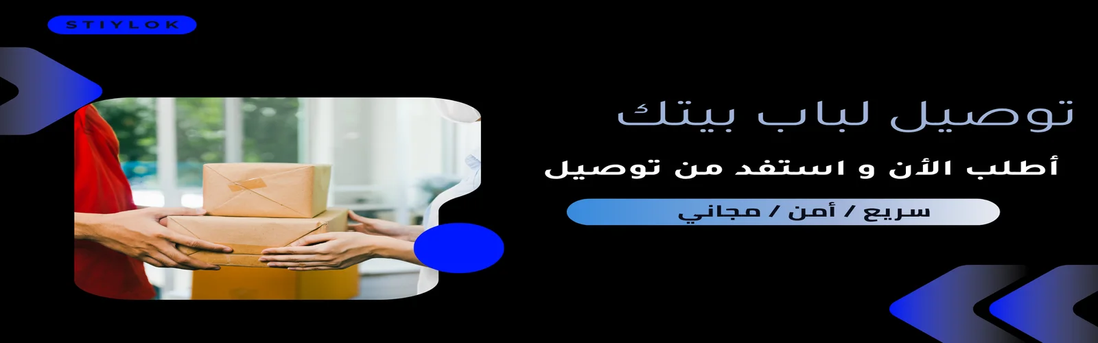 slider-image