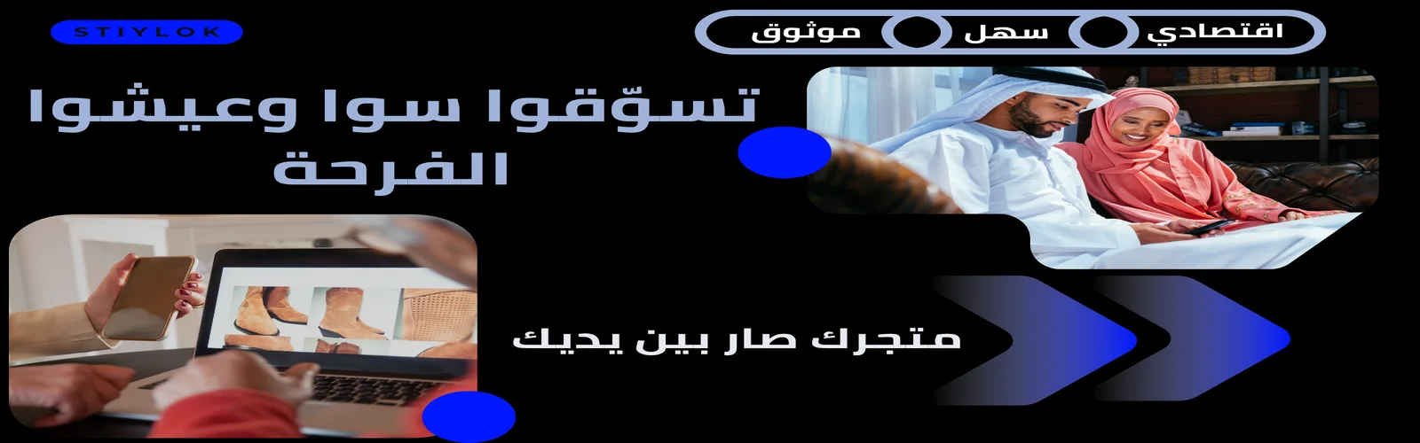 slider-image