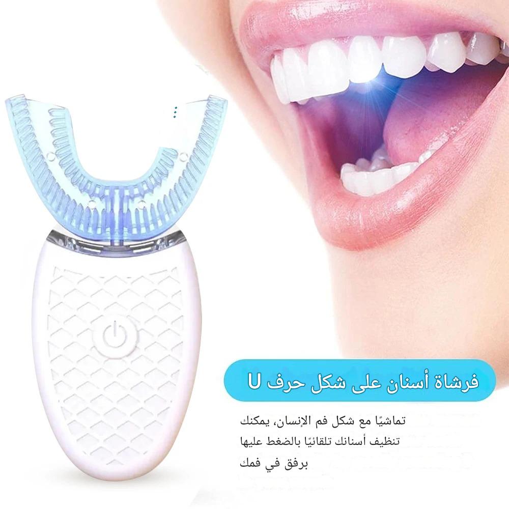 فرشاة أسنان كهربائية  أوتوماتيكية