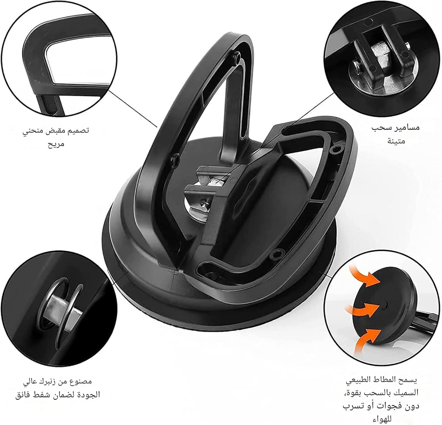 أداة إصلاح هيكل السيارة،
