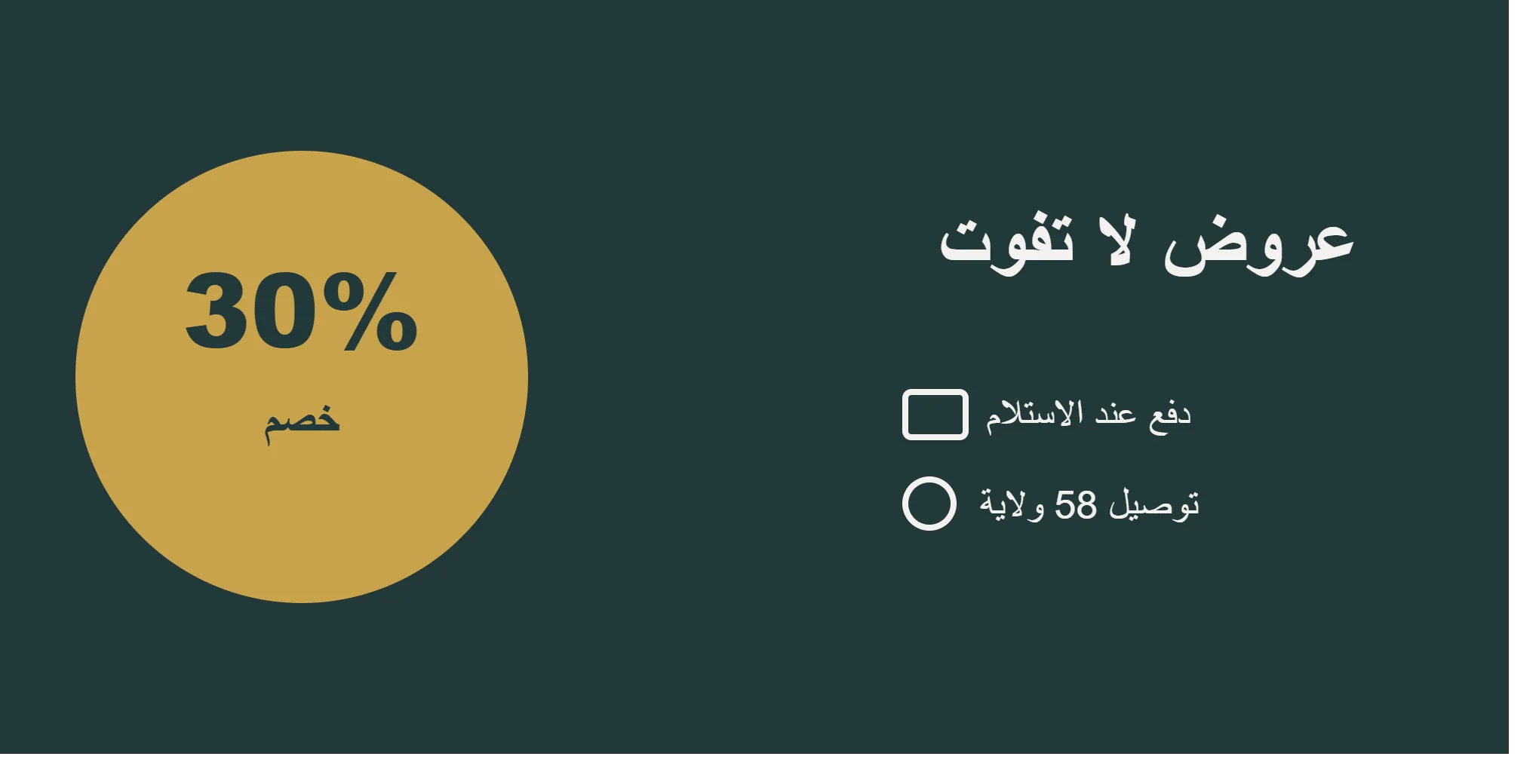 slider-image