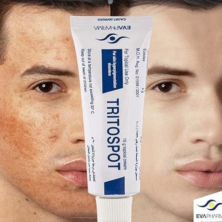 هاد المنتج. غادي يهنيك. ويخلي كلشي يسول على سر جمالك