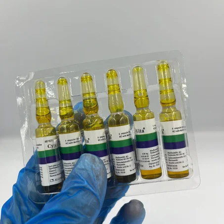 الابر cupro vita لتكبير الموخرة