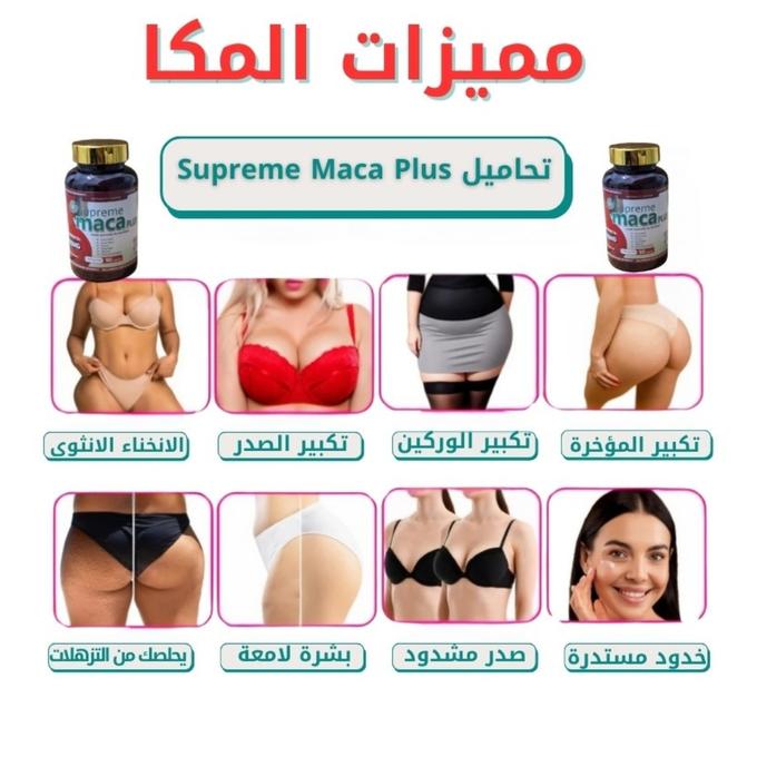 stores/f422fd6ff4cc36b5ba8c84ceadcd6221/products/izexWnZ8SIxhQL4fbRw4Toet0dQoMG1a8Rkepw2G.jpg