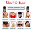 stores/f422fd6ff4cc36b5ba8c84ceadcd6221/products/izexWnZ8SIxhQL4fbRw4Toet0dQoMG1a8Rkepw2G.jpg
