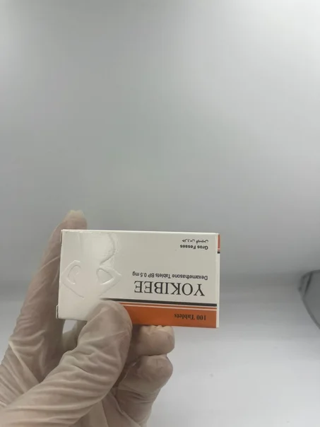 يوكبي الاصلي طرطقي المناطق الانثوية