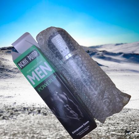 جهاز Pump للرجال!