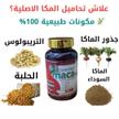 stores/f422fd6ff4cc36b5ba8c84ceadcd6221/products/nZTwUtDSMwcadfwuyMJelokMtbNAu7ERMvrC020F.jpg