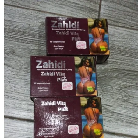 برومو 3 بكيات  تحاميل زهيدي ب 200 درهم