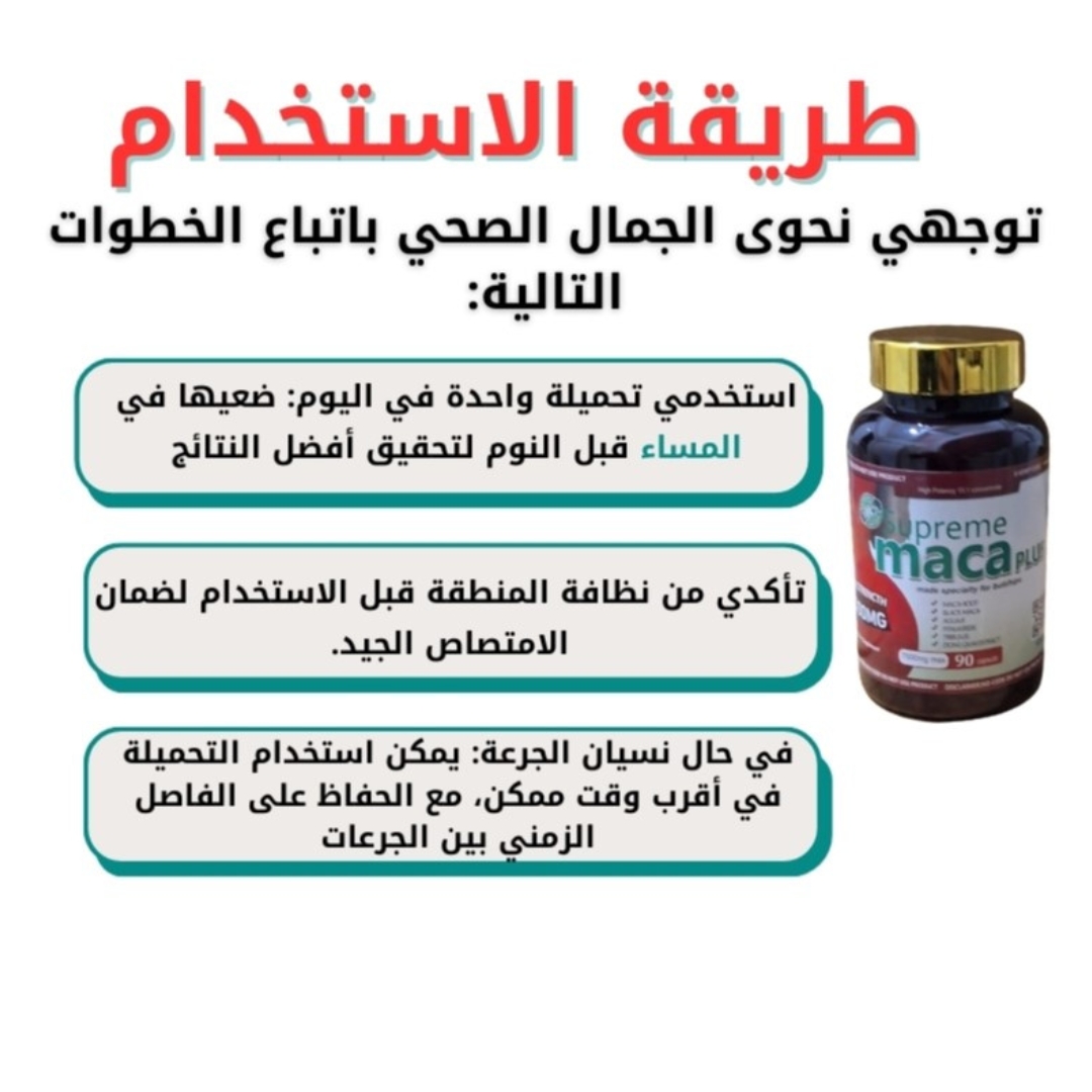 stores/f422fd6ff4cc36b5ba8c84ceadcd6221/products/xMiFSbMDmHNvanQy5I3eBohAhinfJsNmdEv9cQV8.jpg