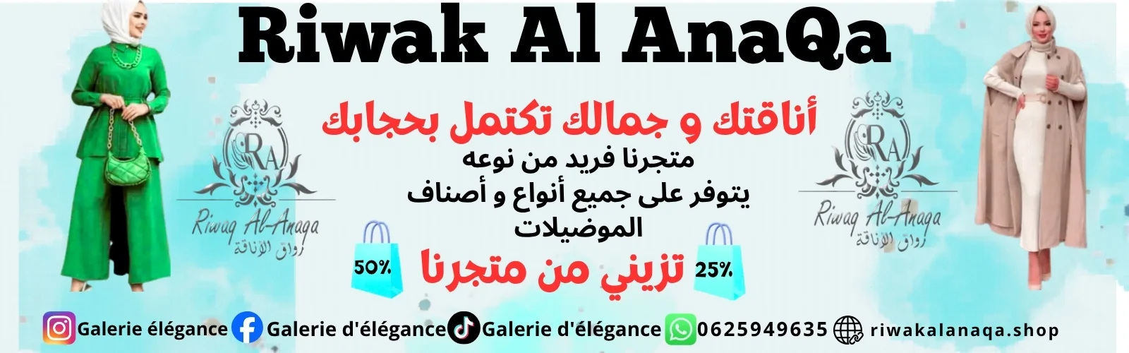 slider-image