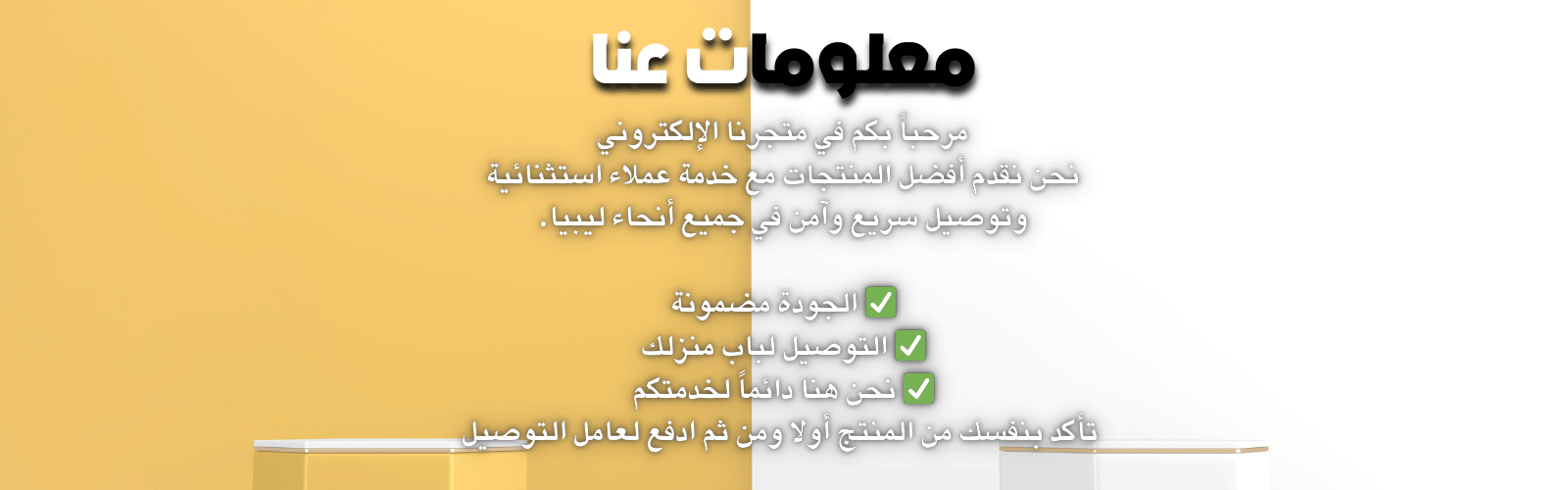 slider-image